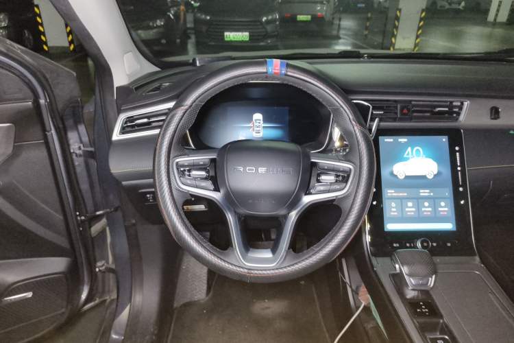 Used Roewe RX5 2020 PLUS 300TGI Automatic Ali National Trend Flagship Edition