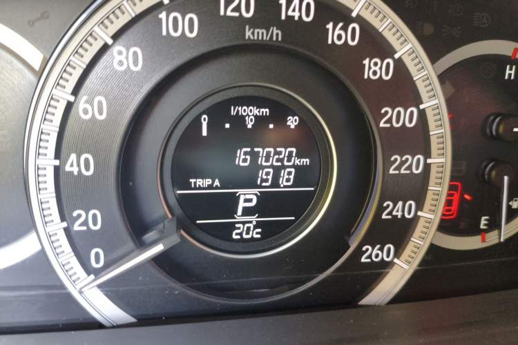 Used Honda Accord 2016 2.0L Comfort Edition
