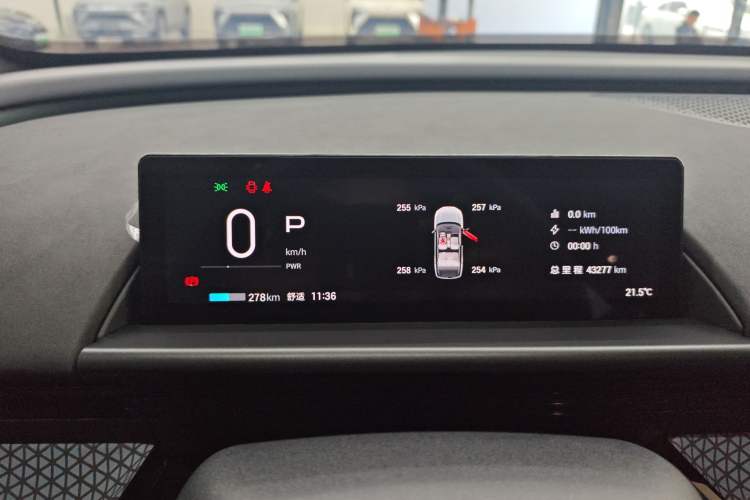 Used Toyota BZ 3X 2025 520 Pro Instrument Cluster