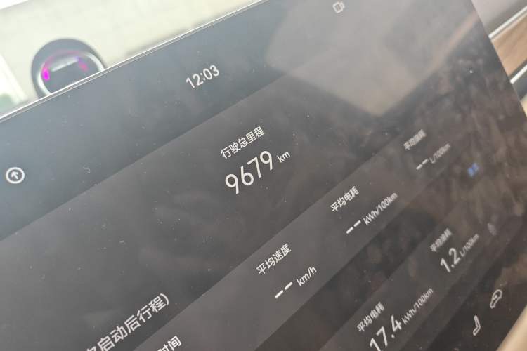 Used Hima AITO M7 2024 1.5T Intelligent Driving Rear-Drive Pro Version 5 Seats