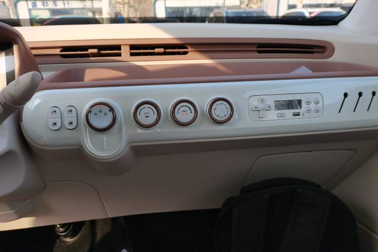 Used Bestune Pony 2026 Model 222km Cute Horse Plus
