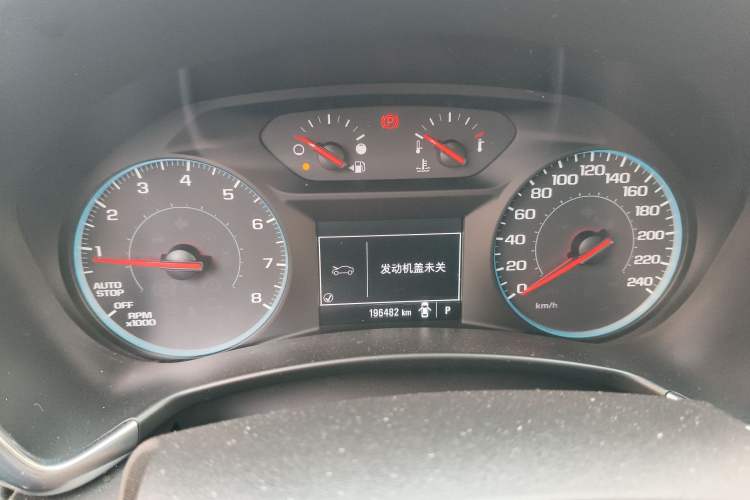 Used Chevrolet Equinox 2017 535T Automatic Lingjie Edition Instrument Cluster