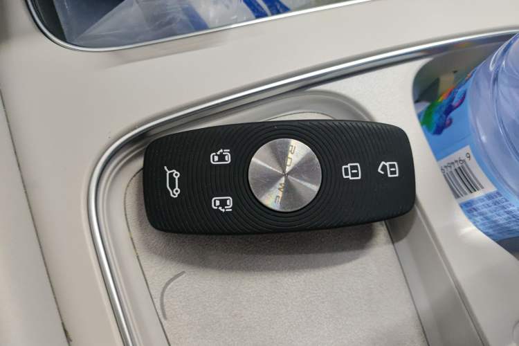 Used Roewe iMAX8 New Energy 2025 1.5T DMH Lu Zun Deluxe Edition Vehicle Key