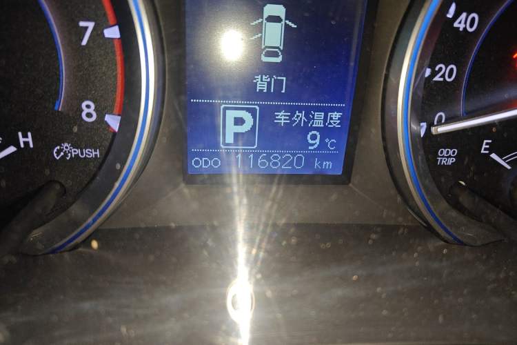 Used Toyota Highlander 2017 2.0T Four-Wheel Drive Luxury Edition 7 Seats
