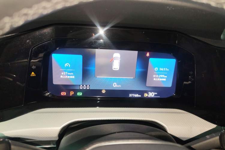 Used Volkswagen Golf 2021 280TSI DSG Pro