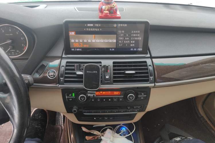 Used BMW X5 2009 xDrive30i Luxury Edition
