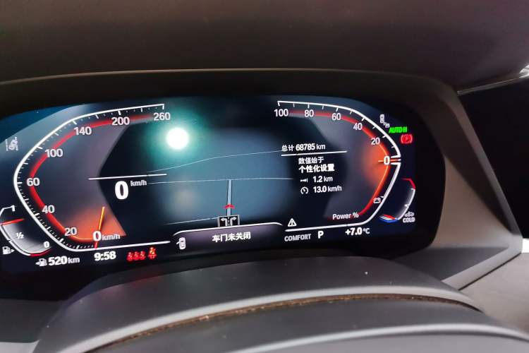 Used BMW X5 2022 Restyled xDrive 30Li M Sport Package