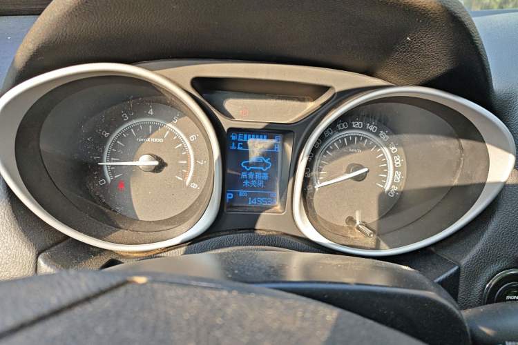 Used GAC Trumpchi GS5 Super 2015 1.8T Automatic Two-Wheel Drive Luxury Edition Instrument Cluster