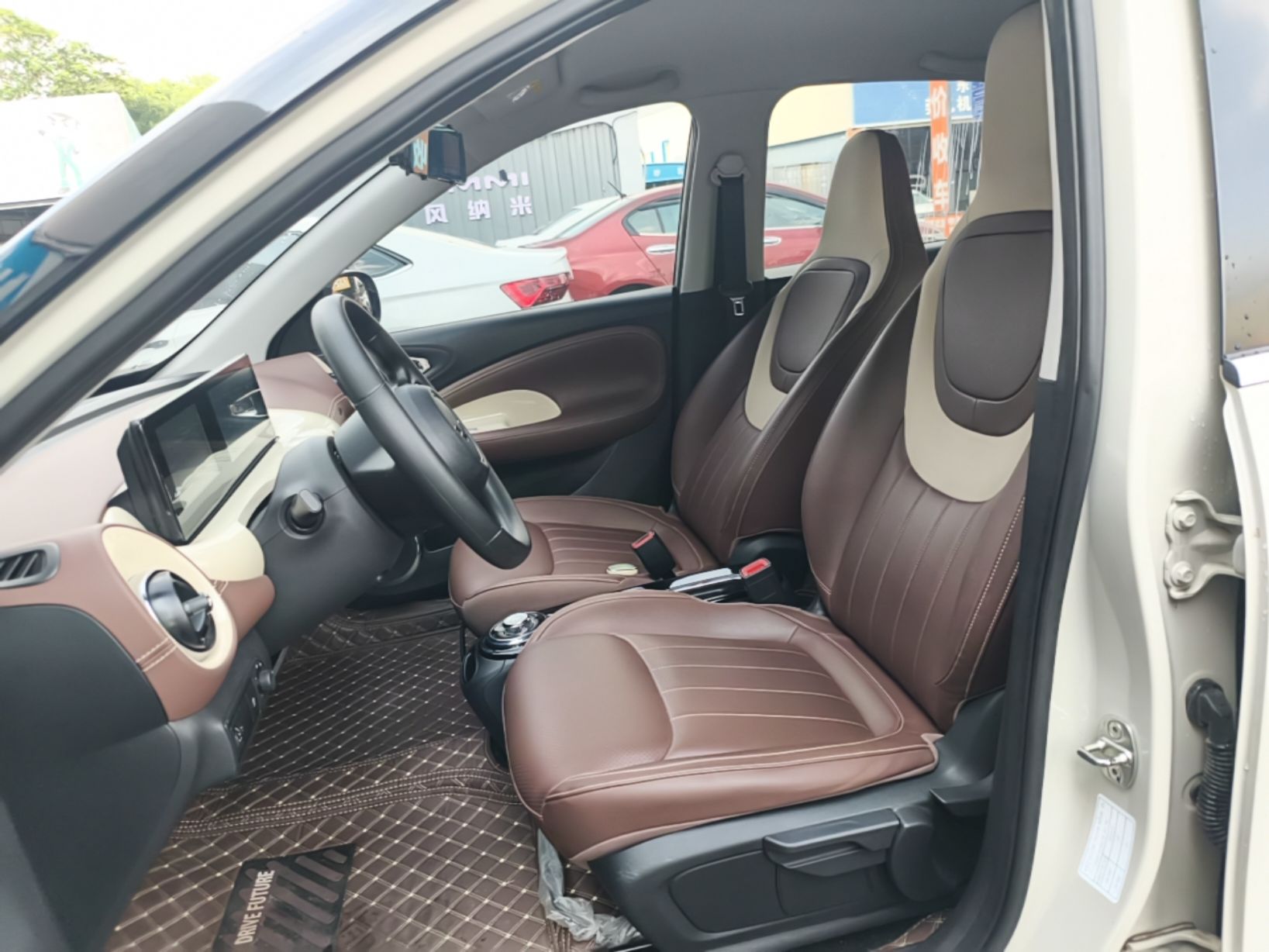 Front Interior