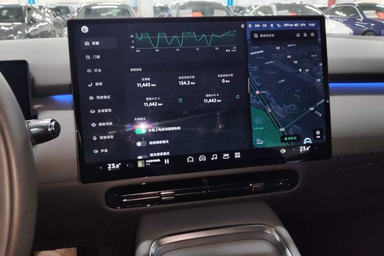 Used XPeng P7+ 2024 Ultra-Long Range Max