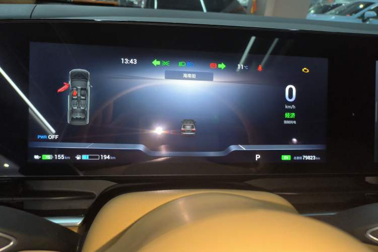 Used VOYAH Dream 2024 PHEV Extended-Range Premium Edition Instrument Cluster