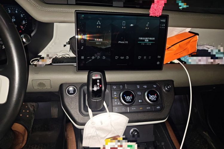 Used Land Rover Defender 2022 110 P400 Dark Edition Audio And AC Panel