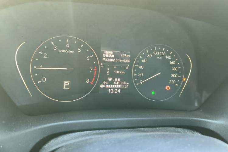 Used Honda XR-V 2023 1.5L CVT Thermal Edition