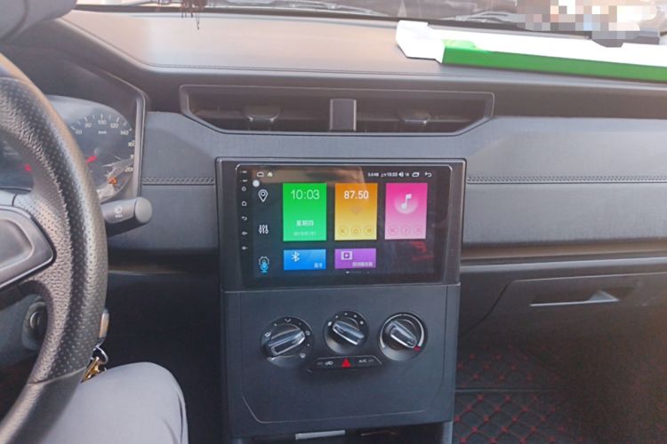 Used Wuling Hongguang PLUS 2020 1.5L Manual Standard Edition 5 Seats Audio And AC Panel