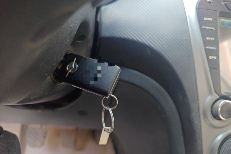 Used Haima Fumei 2014 M5 1.6L Manual Elite Model Vehicle Key