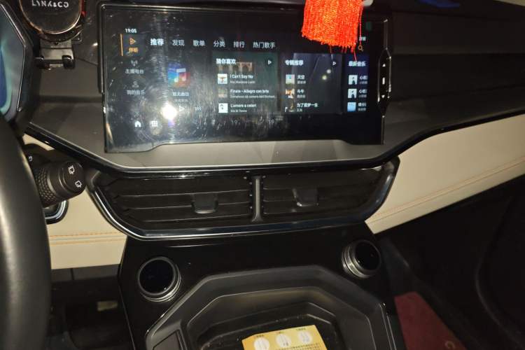 Used Lynk & Co 06 EM-P 2022 PHEV 84 km Range Pro Version
