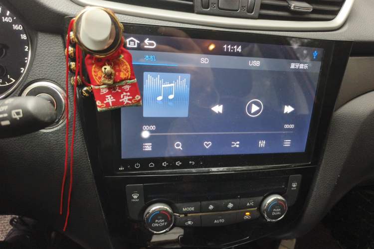 Used Nissan X-Trail 2014 2.0L CVT Comfort Edition 2WD
