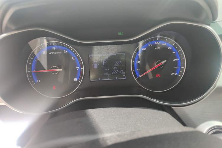 Used Geely Auto Vision 2018 1.5L Automatic Happiness Edition