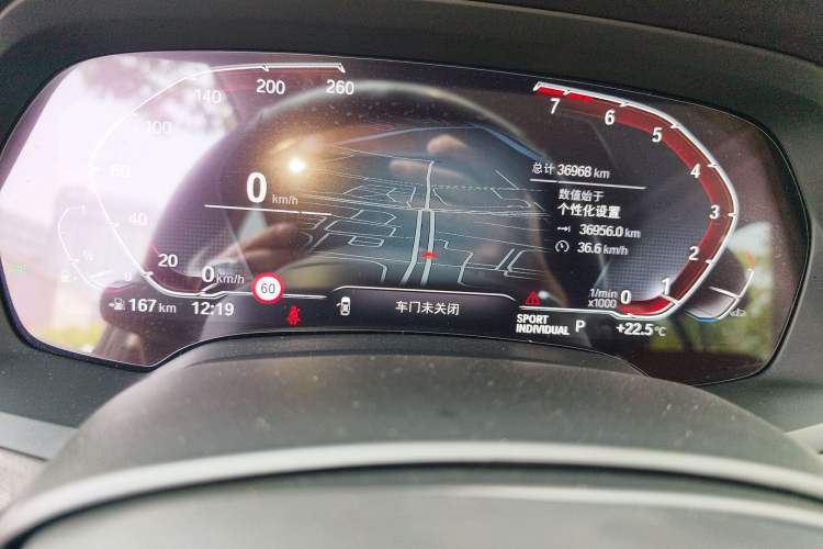 Used BMW X5 2022 xDrive 30Li Luxury M Sport Package
