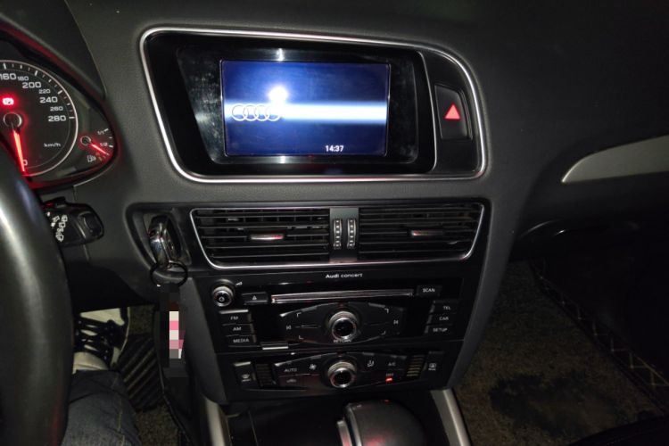 Used Audi Q5 2016 40 TFSI Trendy Edition