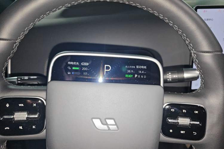 Used Li Auto L7 2025 Max Smart Refresh Edition
