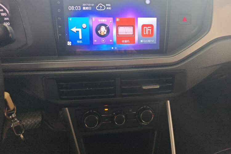 Used Volkswagen Polo 2019 Plus 1.5L Automatic Panoramic Enjoyment Edition
