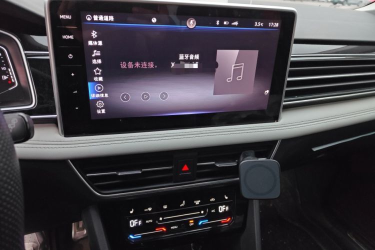 Used Volkswagen Tiguan L New Energy 2023 430 PHEV Plug-in Hybrid Prestige Edition