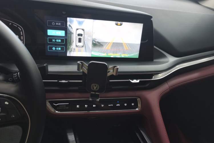 Used Changan CS75 PLUS 2022 1.5T Automatic Luxury Model