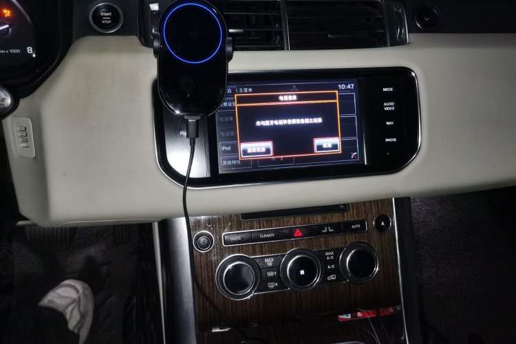 Used Land Rover Range Sport 2015 3.0 SC V6 HSE Audio And AC Panel