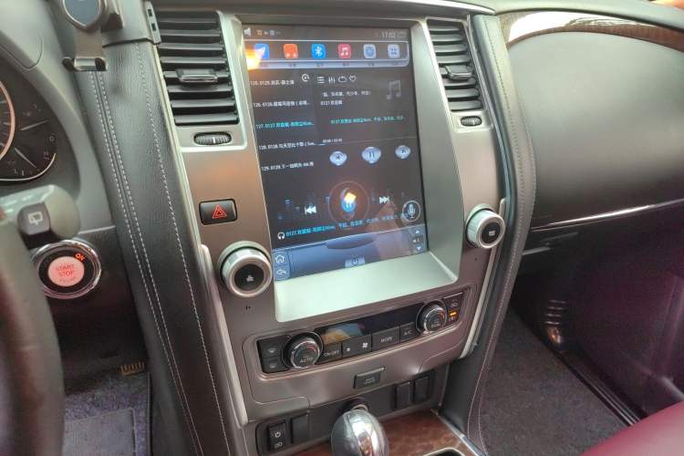 Used Nissan Patrol  Audio And AC Panel