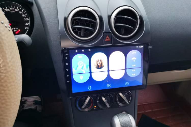 Used Nissan Qashqai 2012 2.0 XL Fire CVT 2WD Audio And AC Panel