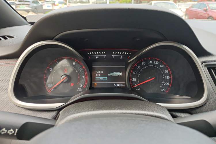 Used Chevrolet Monza 2020 Light Hybrid RS 330T Automatic Comfort Edition
