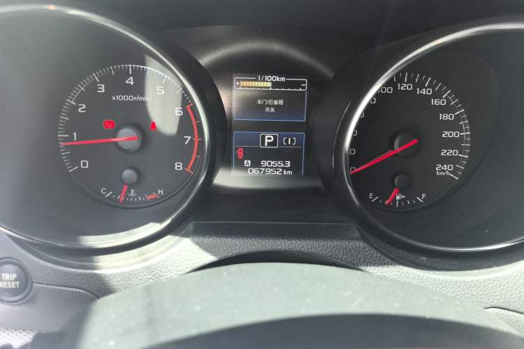 Used Subaru Legacy 2020 Revised Version 2.5i All-Wheel-Drive Fashion Edition Odometer Close Up