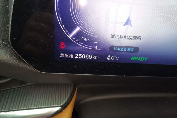 Used Mazda EZ-6 2024 Range-Extended 200 Luxury Edition