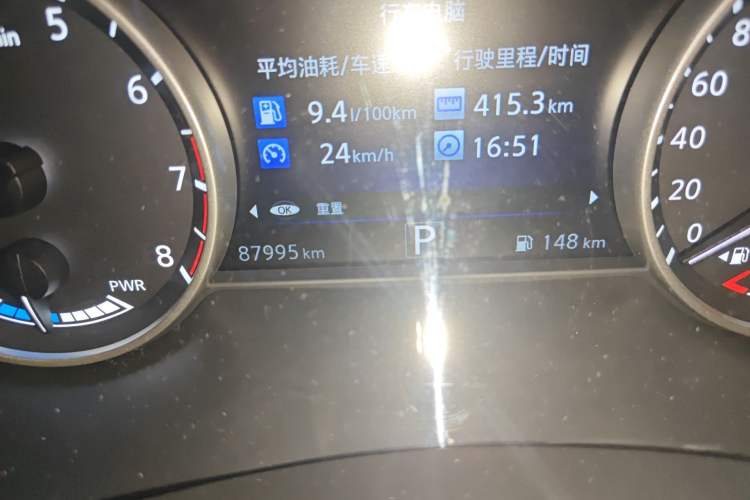 Used Nissan Murano 2019 2.5 S/C HEV XE Four-Wheel Drive Hybrid SmartConnect Prestige Edition China VI Standard