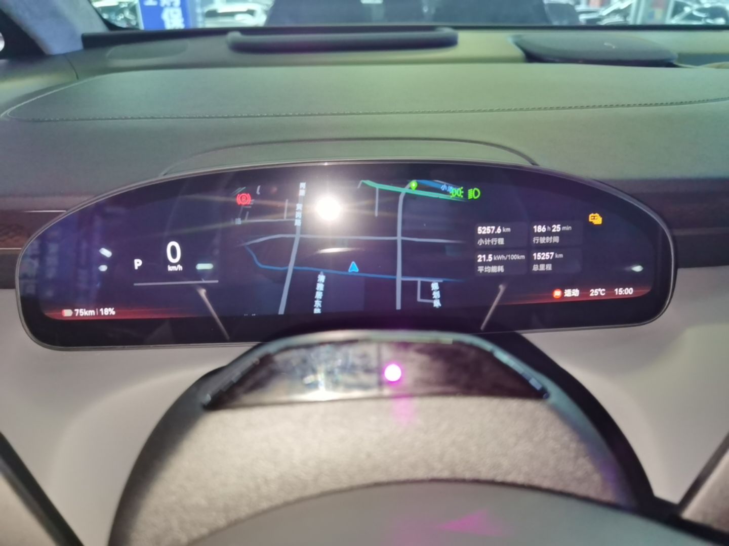 Zeekr MIX 2025 Intelligent Driving Version — снимка 16