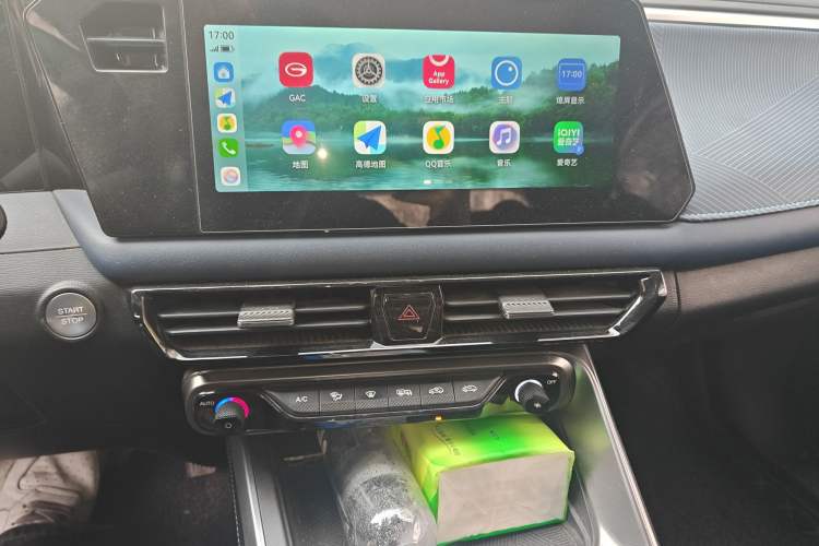 Used GAC Trumpchi GS3 2023 Shadow Speed 270T Enjoyment Edition
