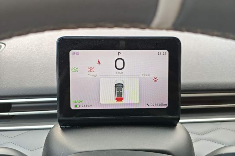 Used Dongfeng NAMMI 01 2024 430 Plus Smart+ Instrument Cluster