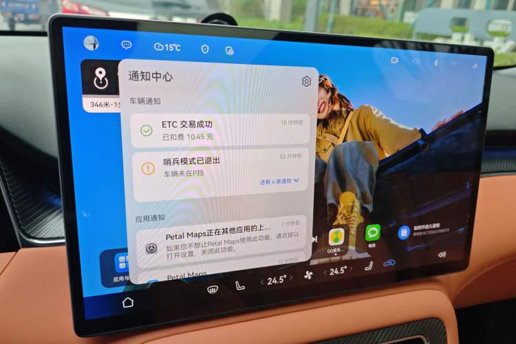 Used Hima H5 2025 Model Pure Electric Max