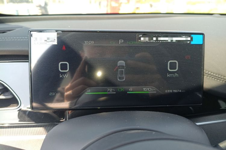 Used BYD Seal 06 New Energy 2024 DM-i 80KM Prestige Model