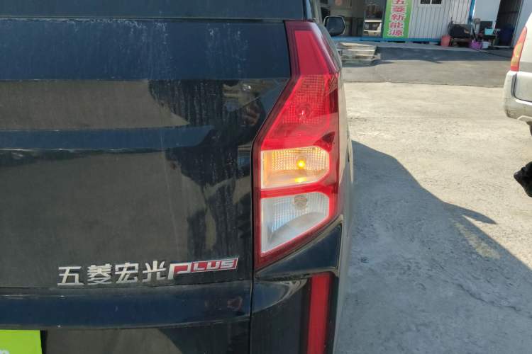 Used Wuling Hongguang PLUS 2020 1.5L Manual Standard Edition 5 Seats