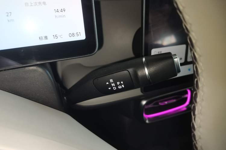 Used Leapmotor B10 2025 510 Joyful Edition Gear Lever