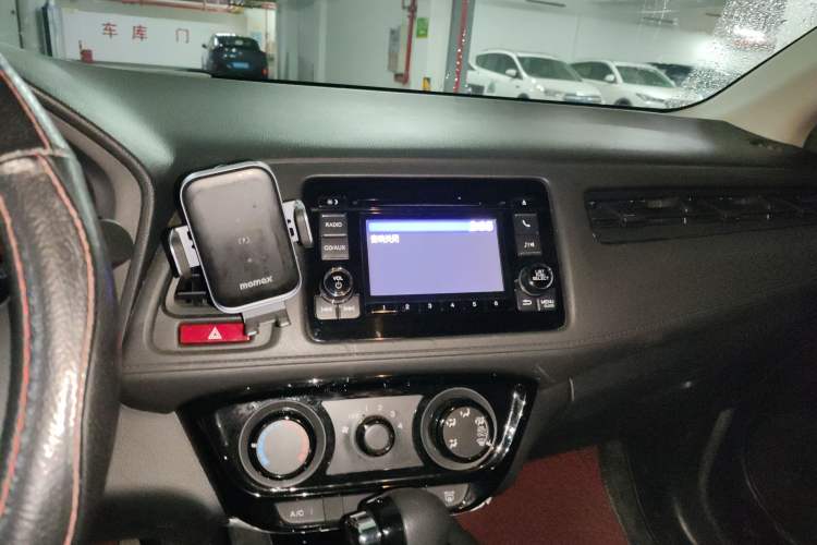 Used Honda Vezel 2015 1.5L CVT two-wheel drive Comfort trim
