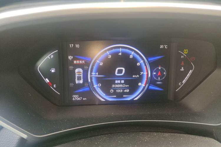 Used Soueast DX7 2018 Prime 1.5T Manual Luxury Model China V Standard
