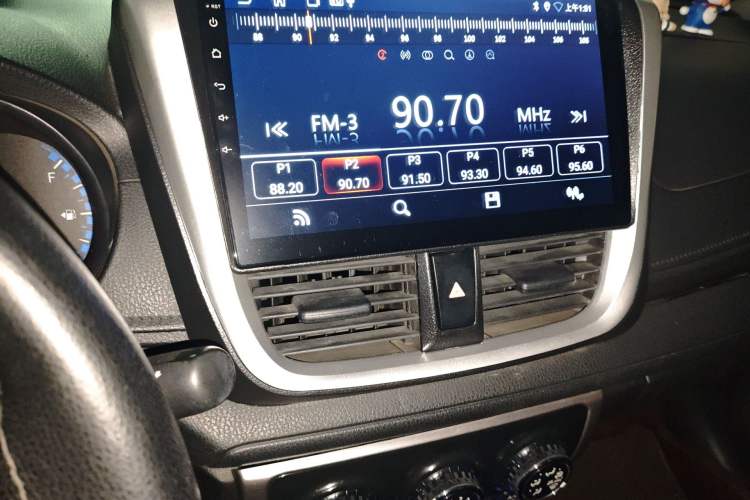 Used Toyota Vios 2017 1.5L CVT Innovation Edition Audio And AC Panel