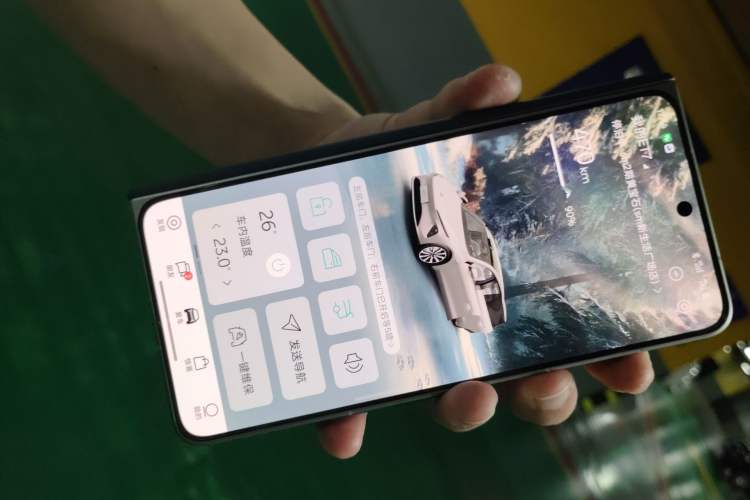 Used Nio ET7 2024 75 kWh Executive Signature Edition Vehicle Key