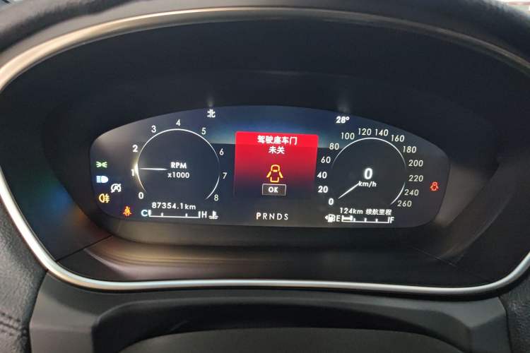 Used Lincoln Nautilus 2020 2.0T Submarine Edition