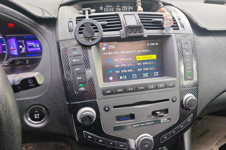 Used BYD S6 2014 2.0L Manual Luxury 5-Seater