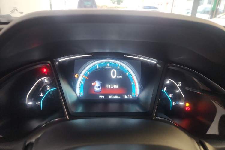 Used Honda Civic 2016 220TURBO Manual Luxury Edition Instrument Cluster