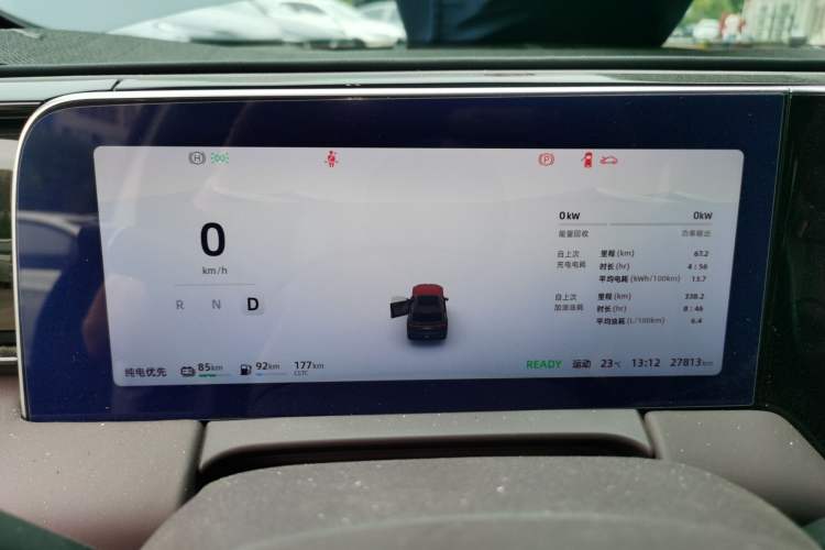 Used Leapmotor C11 2023 Range-Extended 180 Comfort Edition